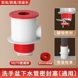 西净美阳台洗衣机下水三头通分水器烘干机扫地机人排水管道防臭四通接头 可接一台洗衣机/洗手盆下水管