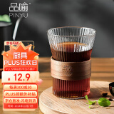 品喻（PINYU）防烫咖啡杯家用玻璃杯美式挂耳杯子拿铁杯日式茶杯水杯大号咖啡杯