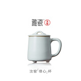 雅瓷汝窑茶杯陶瓷办公室红茶普洱茶会议杯子带盖汝瓷修心杯礼盒装