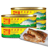 甘竹牌豆豉鲮鱼罐头227g 海鲜速食广东特产黄鱼肉罐头鲜炸组合装 鲜炸鲮鱼227g*4罐装