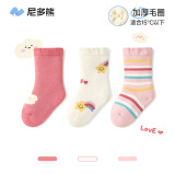 尼多熊（Niduoxiong）尼多熊婴儿袜子春夏透气网眼棉袜保暖毛圈袜女宝宝中筒袜子儿童 W4156 毛圈袜 3双 1-3岁 （适合脚长12-14cm）