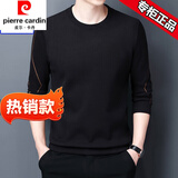 皮尔卡丹长袖T恤男士纯棉弹力圆领卫衣男秋冬装上衣新款体T恤潮流打底衫 黑色 7729【春秋款】 L (170) 建议120-135斤