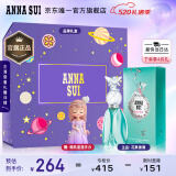 安娜苏（Anna sui）许愿精灵香水女30ml（盲盒手办+丝巾）520情人节生日礼物送女友