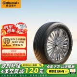 德国马牌（Continental）轮胎/汽车轮胎 185/60R15 84H CC7#适配大众桑塔纳/捷达/本田飞度