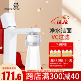 Aroma Sense水龙头过滤器面盆净水器VC除氯韩国进口多重过滤防喷溅增压外接 PR-100水龙头过滤器