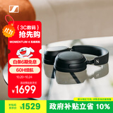 森海塞尔（Sennheiser）【政府补贴】MOMENTUM 4无线耳机 大馒头4主动降噪无线蓝牙 头戴式音乐耳机 黑色 双11推荐