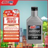 安索（AMSOIL）全合成机油欧规经典5W-40 946ml SN A3/B4美国原装进口EFMQT
