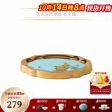 永丰源（auratic）夫人瓷西湖蓝 中餐具DIY散件 家用饭碗碟自由组合安全包装 160mm毛巾碟【4.8寸】