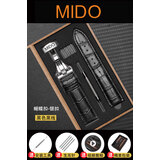 美度（MIDO）表带真皮原装领航者贝伦赛丽MIDO指挥官舵手布鲁纳手表带男女 黑皮+银色蝴蝶扣 22mm皮带宽度