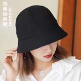 JOLISAC秋印渔夫帽春秋女日系棉麻遮阳防晒小边大头围时尚显脸小水桶盆帽 黑色 棉麻经典版 L