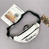 乖可爱ins潮牌胸包男士日系休闲斜挎小包简约工装单肩包女运动手机腰包 白色[升级版] 裸包