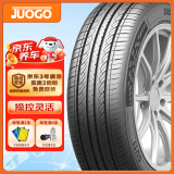 骏固汽车轮胎 205/60R16 GU11 92V 适配科鲁兹/英朗/睿翼/逸动 舒适