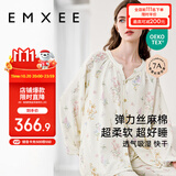 嫚熙（EMXEE）春秋月子服 孕妇哺乳睡衣产后弹力丝麻棉透气舒适夏季薄款家居服L