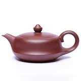 尊壶宜兴紫砂壶曲壶名家原矿紫茄泥家用泡茶壶茶具 曲壶200cc国庆中秋