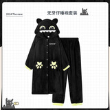 TULX大码睡衣200斤史迪仔卡通秋冬季珊瑚绒长款睡袍情侣网红风睡衣男 无牙崽单袍+裤子 加厚   男女同款 y78 2XL 170-200斤【高品质绒】