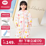 良良（liangliang）婴儿睡袋夏季空调房防踢被宝宝纯棉可拆袖儿童睡袋 拼图粉·春秋款【适合20-25℃】 3XL（建议身高110-125cm）