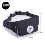 新潮代腰包男帆布新款男士大容量多功能斜挎包户外运动胸包防水手机包 蓝黑色【可放7寸手机】 腰包