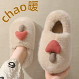 QYCKABY踩屎感棉拖鞋女士冬季2025新款包跟室内家居防滑厚底加绒保暖棉鞋 米色【包根保暖小蘑菇】 38-39 正码