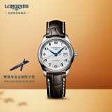 浪琴（LONGINES）林志玲推荐 瑞士手表 名匠系列 机械皮带女表L22574783