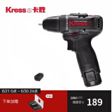 卡胜（KRESS）12V无刷冲击钻KU362家用电钻充电式手钻手枪钻电动螺丝刀 KU202.1【2.0Ah单电电钻】