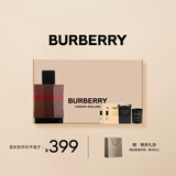 博柏利（BURBERRY）伦敦男士淡香水礼盒(50ml+1.5ml*2+蜡烛)中秋礼物生日礼物送男友