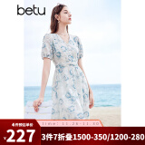 百图betu女装2024夏季新款连衣裙V领花边雪纺印花连衣裙女2404T91 蓝色 S