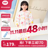 良良（liangliang）婴儿睡袋夏季空调房防踢被宝宝纯棉可拆袖儿童睡袋 拼图粉·秋冬款【适合15-20℃】 3XL（建议身高110-125cm）