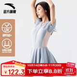 安踏（ANTA）小蛮腰泳衣女士连衣裙式成人保守泳装修身显瘦遮肉弹力温泉泳衣 L