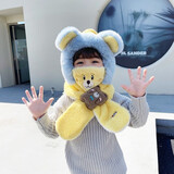 途尊儿童冬季帽子围巾一体男女童毛绒帽防风防寒护耳口罩可拆卸三件套 黄色