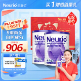 紐瑞優（neurio）纽瑞优乳铁蛋白调制乳粉免疫版礼盒装120g*2 婴幼儿成人适用