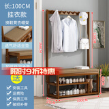 美佳朗换鞋凳衣帽架一体鞋架简易门口可坐出租房家用多层挂衣置物小鞋柜 升级多功能款-100公分