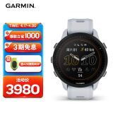 佳明（GARMIN）Forerunner955白色太阳能版心率血氧铁三跑步游泳户外运动手表