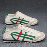 奇策鬼冢帆布鞋男士春季新款百搭阿甘鞋平底懒人鞋潮流韩版轻便男板鞋 米浅绿 39