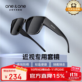 安安墨镜套镜近视专用太阳镜偏光男防紫外线开车旅行墨镜夹片女开学