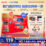 美赞臣（MeadJohnson）美版水奶粉3段金樽婴幼儿配方液体奶1-3岁适用 水奶237ml*6瓶/组