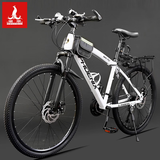 凤凰（Phoenix）山地自行车变速男女单车青少年成人运动越野赛车 24寸珍珠白-纯色辐条（钢架） 24速全轴承豪华版（售后十年）