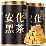 七春 安化黑茶黑砖茶叶围炉煮茶湖南手筑茯茶陈熟茶500g节日送礼自喝