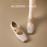 奥古狮登（Agsdon）玛丽珍女鞋新款芭蕾舞鞋方头交叉绑带单鞋配裙子小皮鞋 米色 40