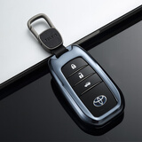 迪加伦 丰田钥匙包 新卡罗拉 汉兰达 雷凌双擎 普拉多 皇冠 钥匙套 汽车钥匙扣 改装 男女汽车用品 魅力蓝+真皮钥匙扣 丰田专用钥匙壳 16年款凯美瑞 埃尔法 兰德酷路泽