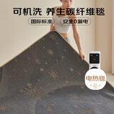彩阳单人安全速热定时 双控碳纤维电热毯电褥子1.8m*0.8m【速热养生】