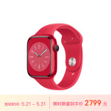 Apple/苹果 Watch Series 8 智能手表GPS+蜂窝款45毫米红色铝金属表壳红色运动型表带 S8 MNKC3CH/A