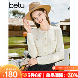 百图betu女装秋新款毛针织衫圆领长袖小香风针织开衫女2308T01 米白 L