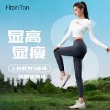 FitonTon鲨鱼裤外穿女春季提臀收腹打底裤高腰微压芭比裤子紧身瑜伽裤 灰S