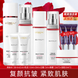 欧莱雅（L'OREAL）复颜抗皱紧致礼盒套装护肤品化妆品补水保湿淡化细纹送老婆送妈妈 12】复颜10件套-礼盒装