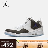 耐克（NIKE）AJ 男子 AIR JORDAN COURTSIDE 23 运动鞋 AR1000-104 43