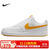 耐克NIKE板鞋男子复古缓震COURT VISION运动鞋HF1744-100大学金40