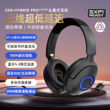 创新科技（CREATIVE）Zen Hybrid Pro Classic 头戴式无线蓝牙耳机 音乐游戏吃鸡运动通话主动降噪耳机手机电脑耳麦 Zen Hybrid Pro Classic