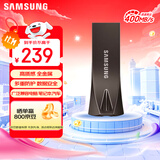 三星（SAMSUNG）256GB USB3.1 U盘 BAR升级版+深空灰 金属优盘 高速学生办公 读速400MB/s（Gen 1）适用哨兵模式