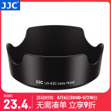 JJC 相机遮光罩 替代EW-63C 适用于佳能EF-S 18-55mm STM镜头850D 750D 90D 6D 100D 700D 200DII配件 黑色