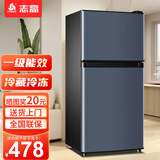 志高（CHIGO）小冰箱迷你小型家用冷藏冷冻两用宿舍出租房用双门办公室电冰箱节能省电 【一级能效】98L灰色【三天约一度电】